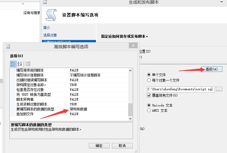 换手机了怎么导入以前的tb钱包数据库_换手机了怎么导入以前的tb钱包数据库中