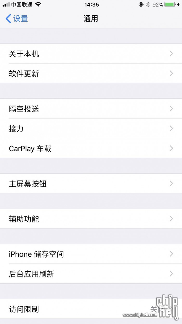苹果TG中文怎么设置_苹果tele gram中文设置