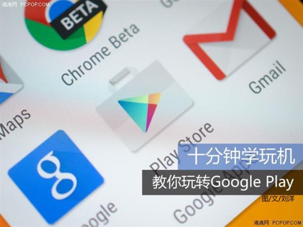 谷歌外服加速器下载_谷歌外服加速器下载安装