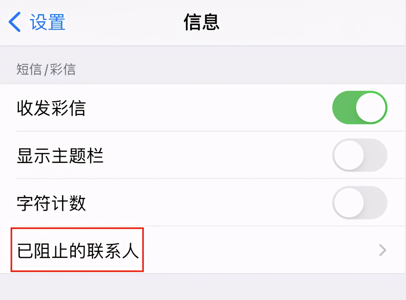 关于苹果注册telegeram过程收不到验证码的信息