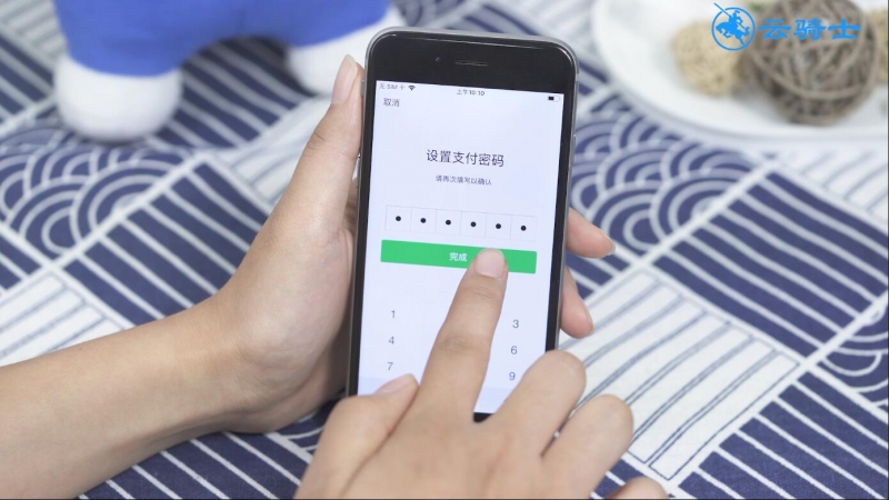tp钱包密码修改_tp钱包忘了密码和助词器