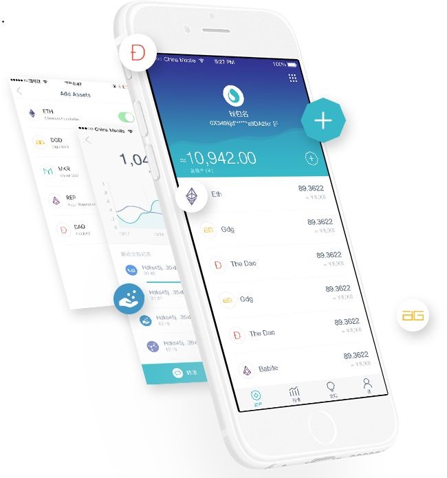 imtoken是正规平台_imtoken在中国合法吗