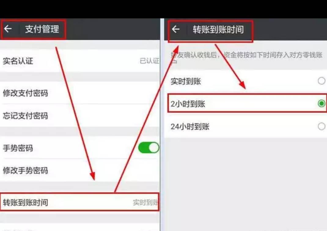 imtoken转账怎么设置矿工费_tokenpocket转账矿工费不足