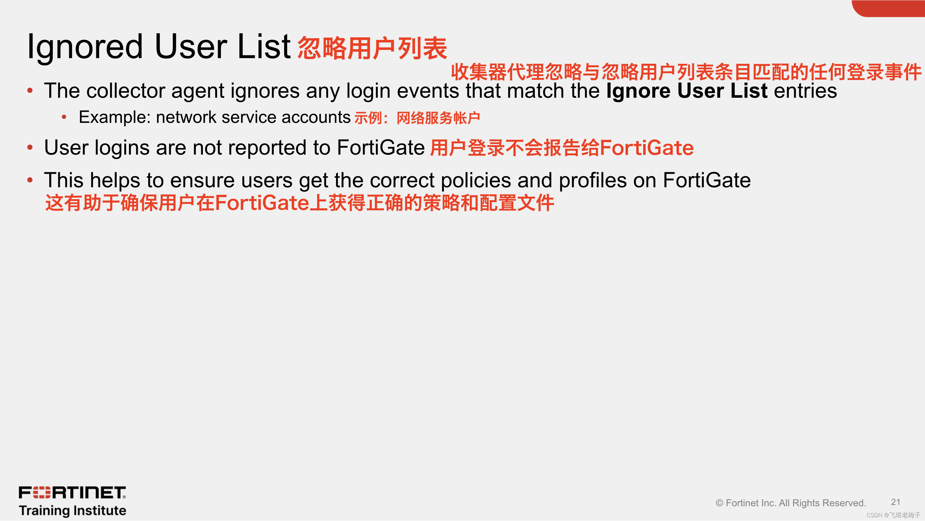 关于imtoken下载cnrefresh的信息