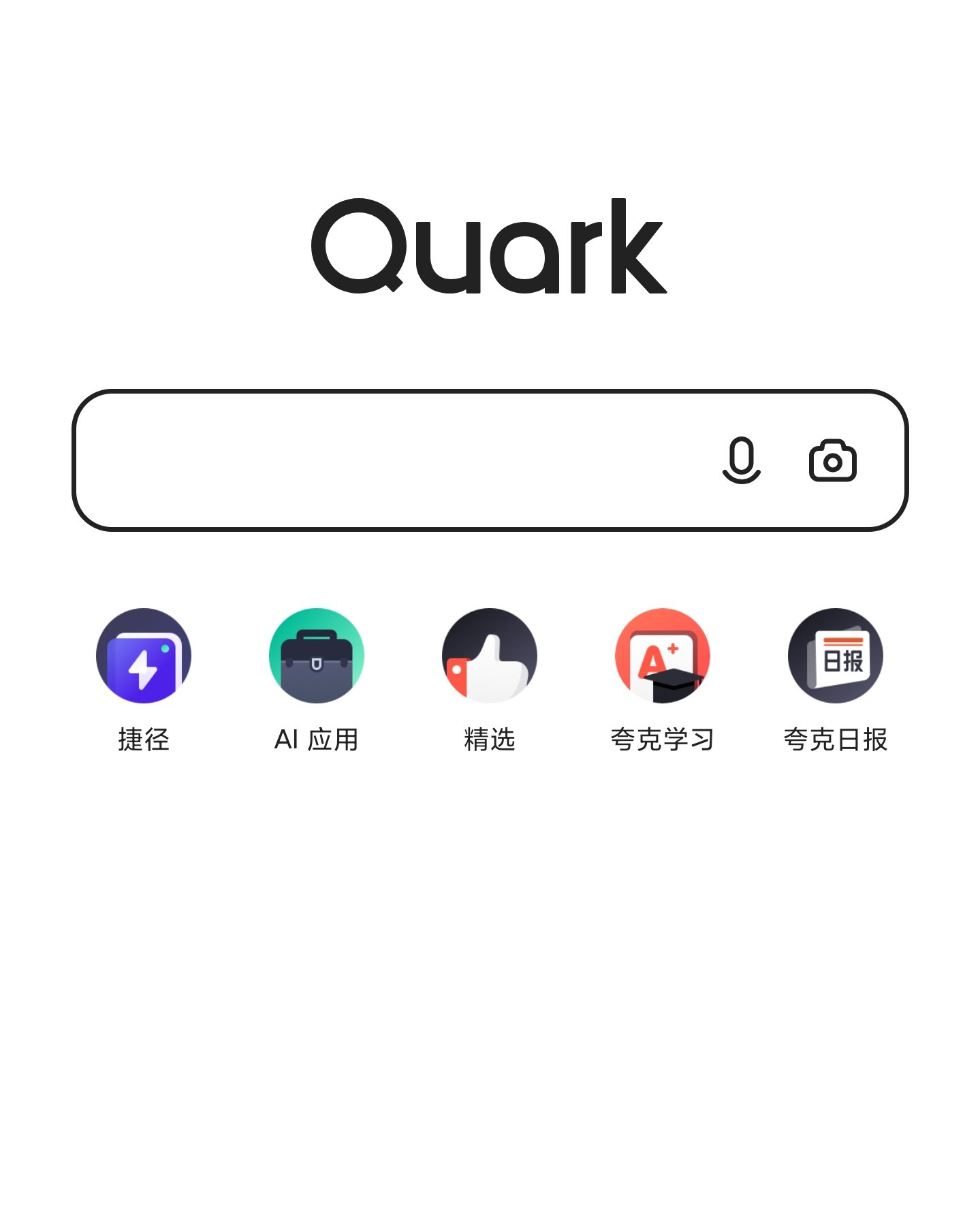 twitter加速器猎豹_testflight猎豹加速器