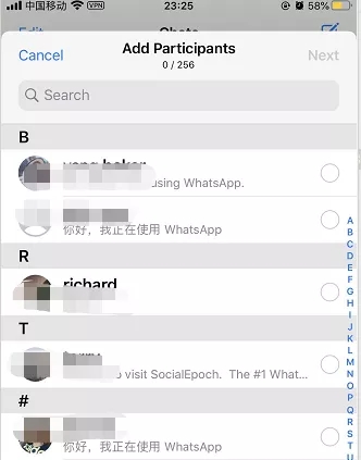 whatsapp怎么加人入群_whatsapp怎样加入别人的群聊