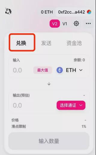 tp钱包下载官网ios_tp钱包最新版本下载官网