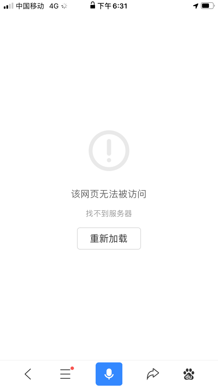 telegreat进入不了_telegram无法登陆的原因