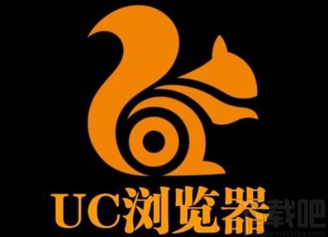 uc浏览器搜索引擎入口官网_uc浏览器搜索引擎入口官网网址