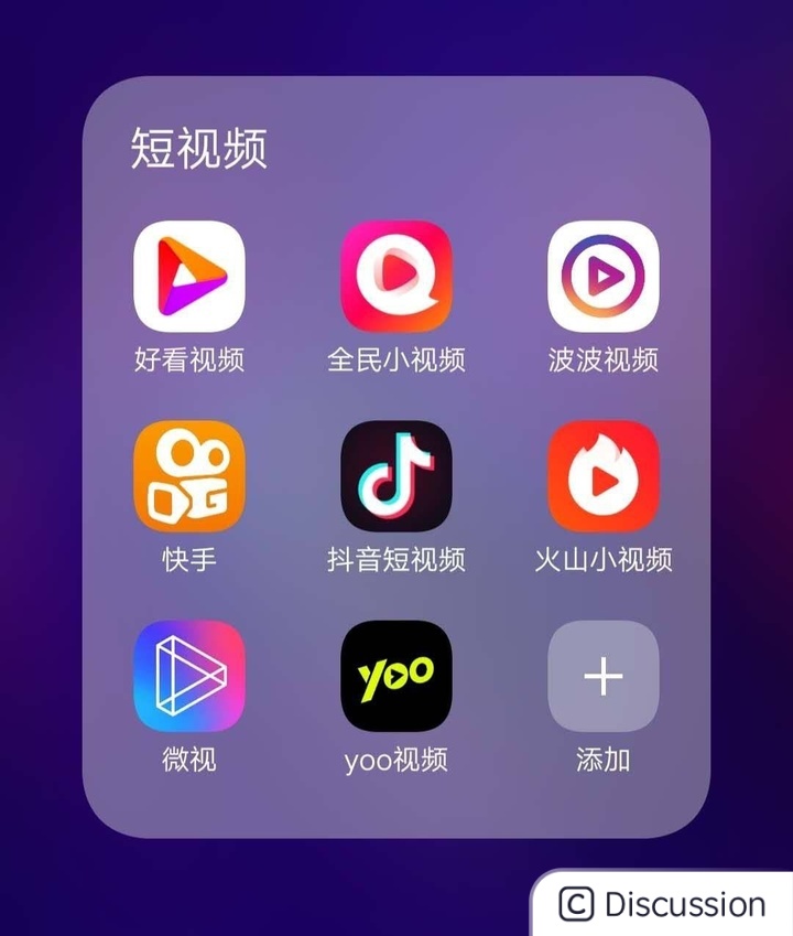 黑豹加速器是干嘛用的_黑豹加速器app2021最新版