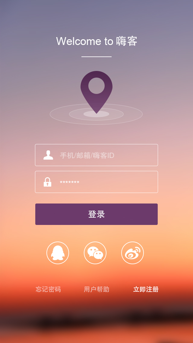 纸飞机中文版app_纸飞机中文版下载链接