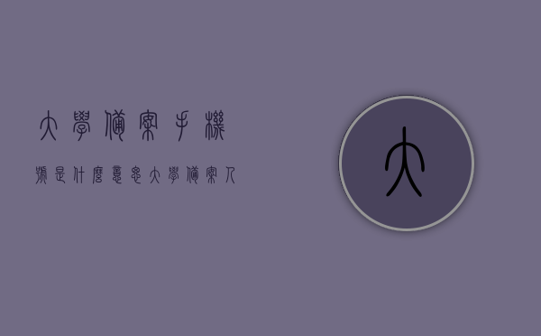外国vps评测超级vps管理器_外国vps主机推荐超级vps管理器