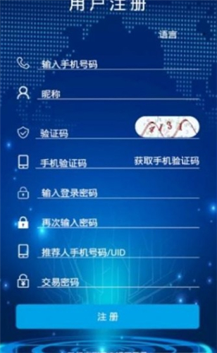 mytoken官网app_mytoken官方正版官网入口