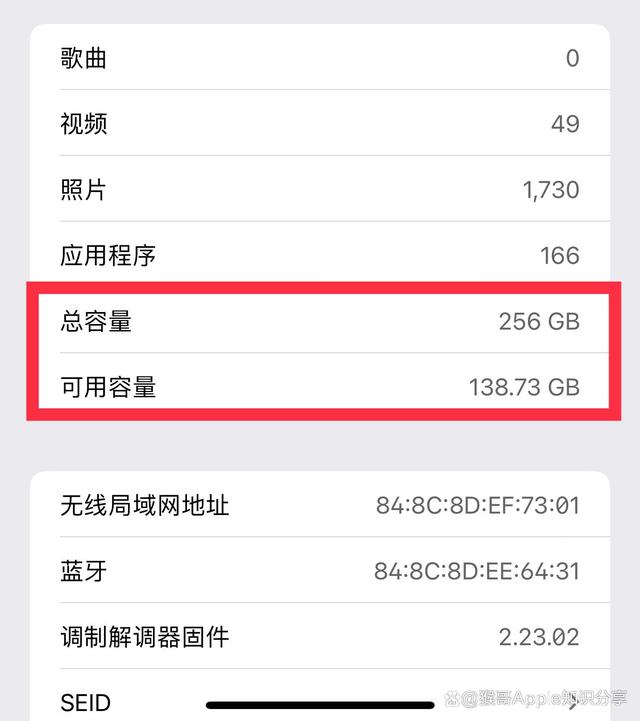 telegeram存储路径苹果_ios telegram视频怎么储存