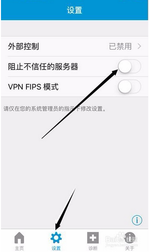 手机vps可以上外网吗_手机vps可以上外网吗怎么弄