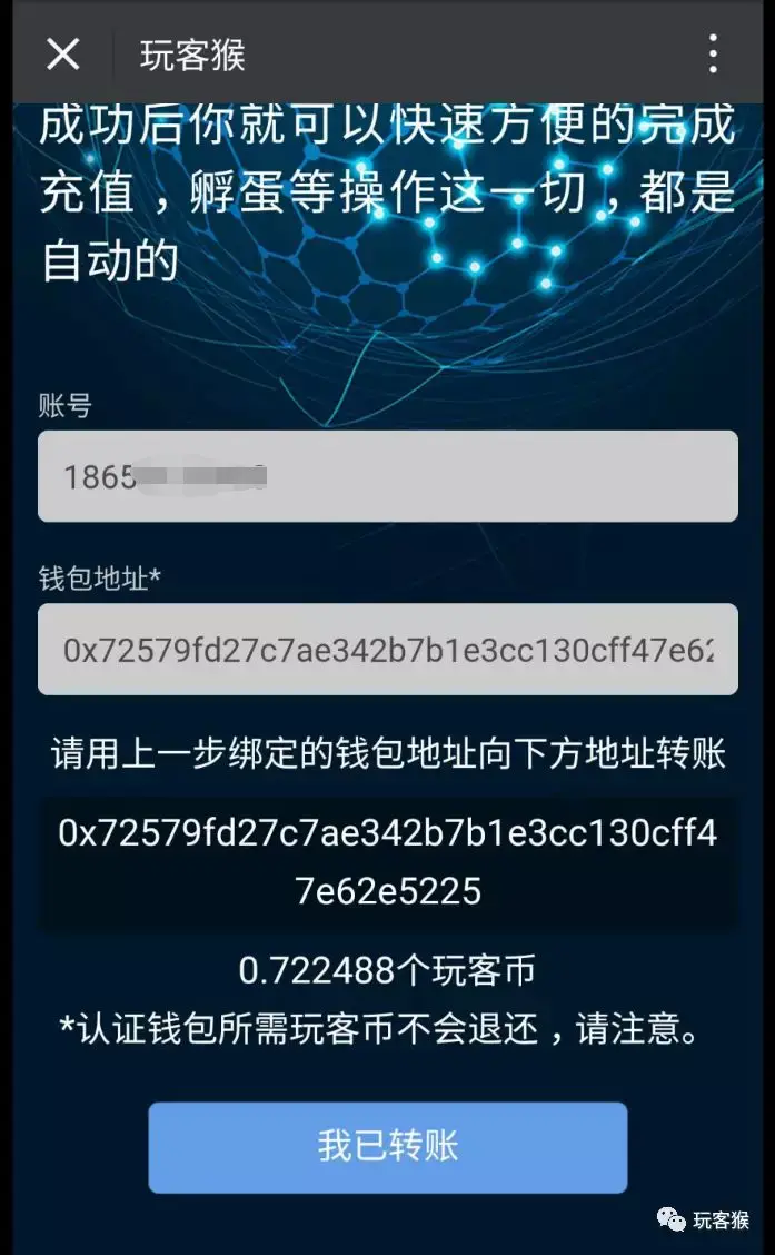 关于tp钱包官网下载app最新版本2023安全下载的信息