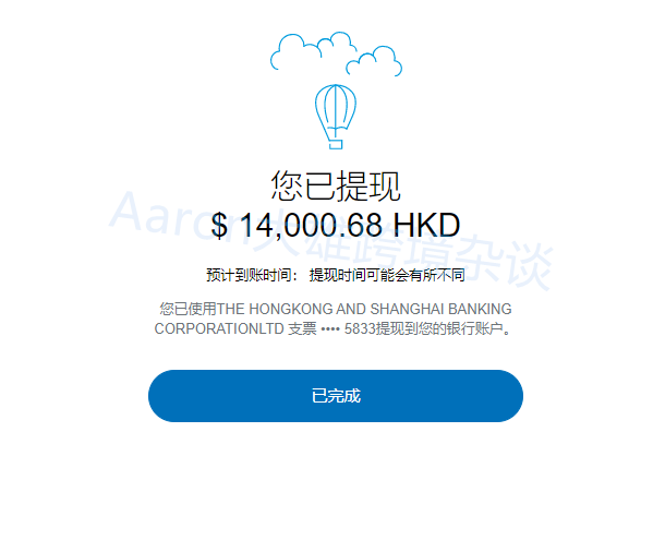 tokenpocket提现到银行卡_token pocket钱包怎么提币到交易所