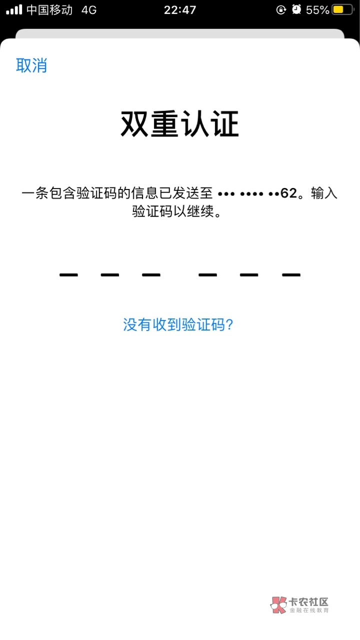 whatsapp香港号码验证_whatsapp用香港卡注册可以用吗?