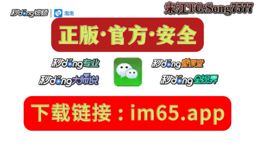 imtoken官网下载20安卓_imtoken官网下载30版本