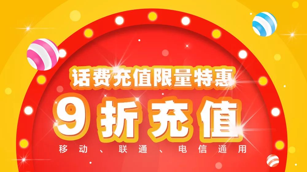 tokenpocket充钱_下载tokenpocket钱包
