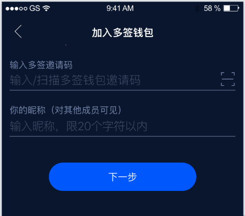 imtoken知道钱包地址_imtoken官网app地址