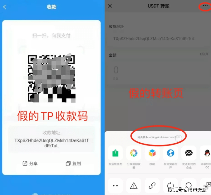 tp钱包下载3.0_tp钱包下载官方下载