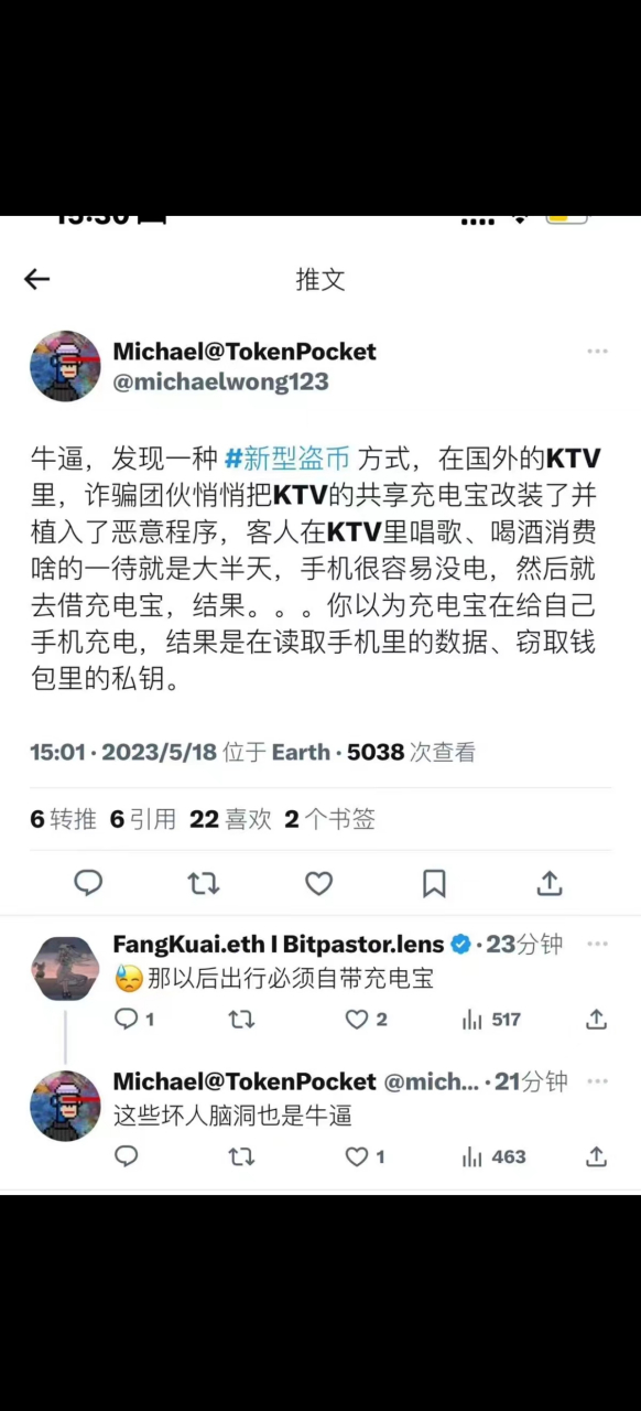 冷钱包在哪里买_冷钱包在哪里可以买到