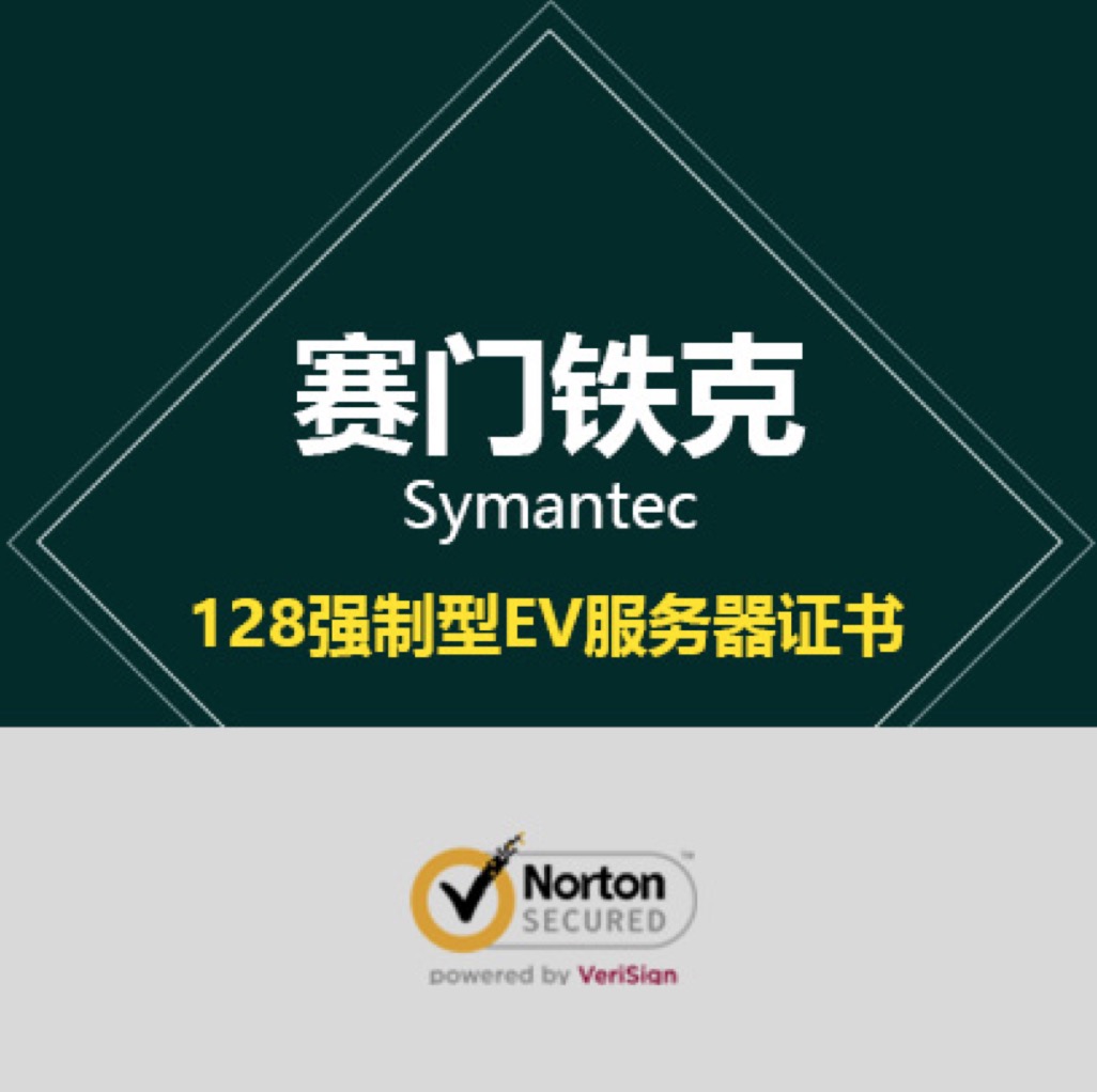 关于fortitokenmobile官网的信息
