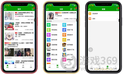 苹果手机官网ios下载安装_苹果手机官网ios下载安装教程