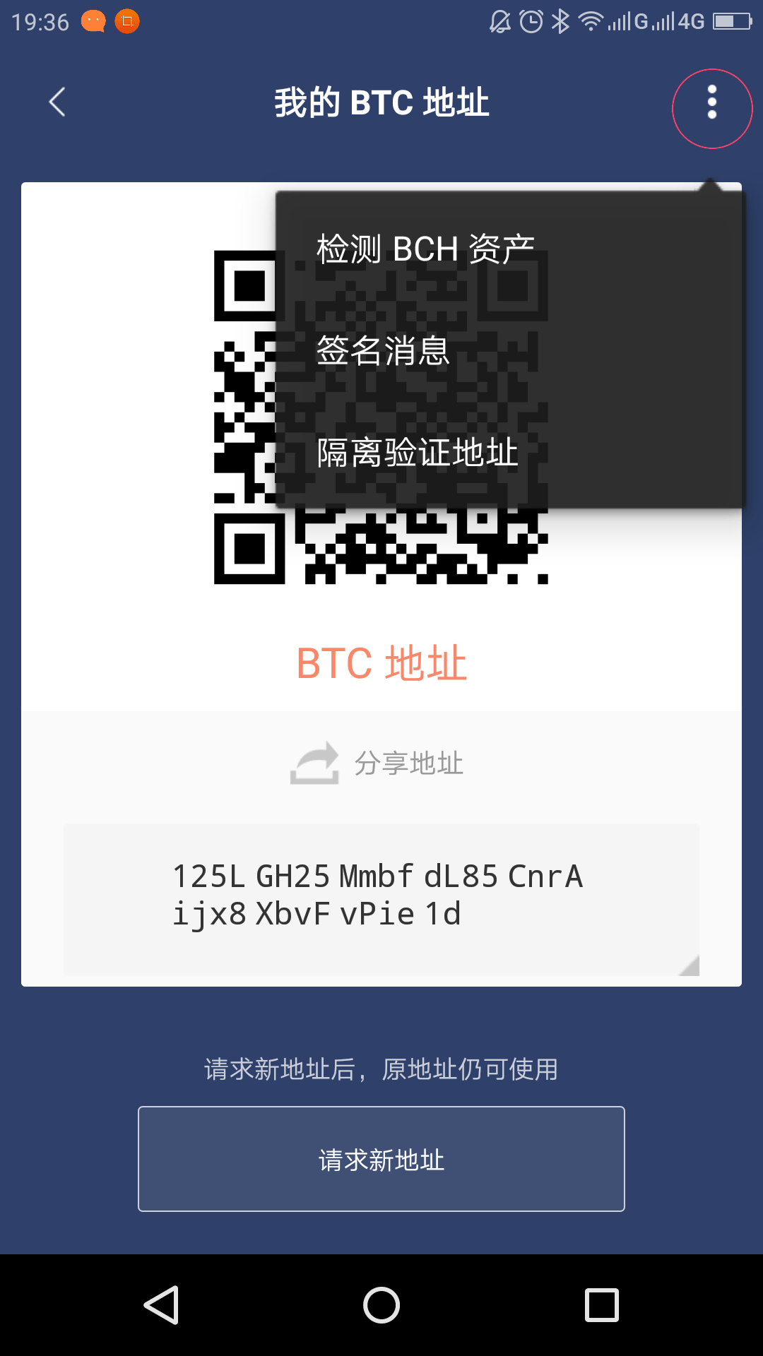 关于mipay虚拟币是什么的信息