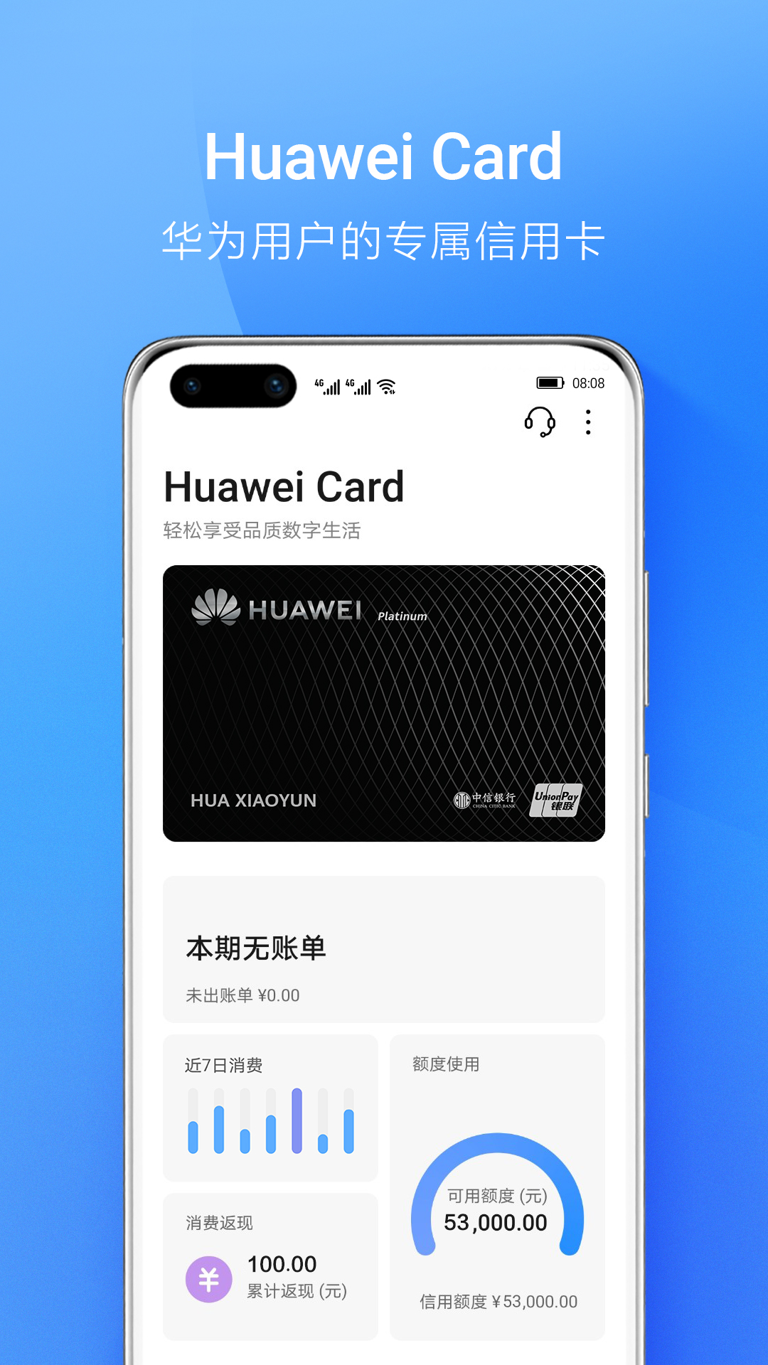 tp钱包作用_tp钱包是不是诈骗