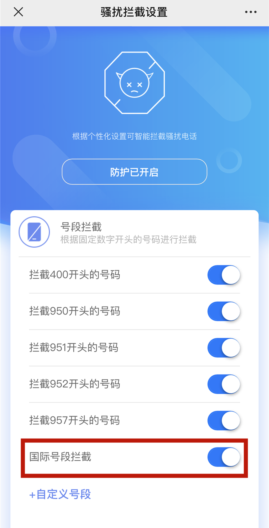 虚拟海外手机号注册_虚拟海外手机号注册永久可以收验证码
