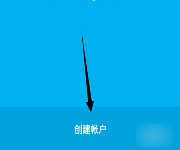 skype苹果版_skype苹果版下载官网download