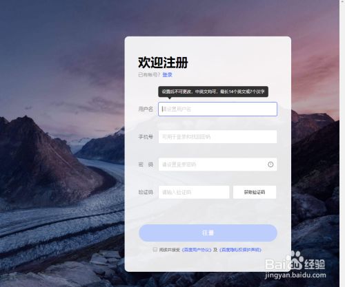telegreat注册_telegreat注册收不到信息