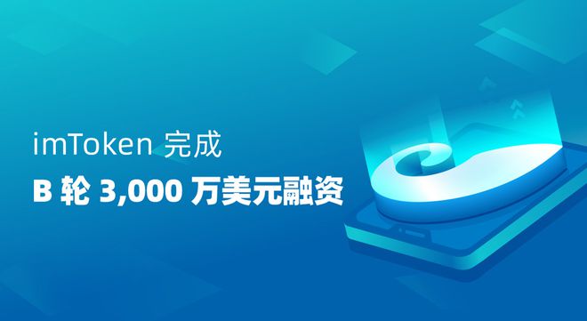 imtoken转账找不到钱包_imtoken转账成功但没收到币