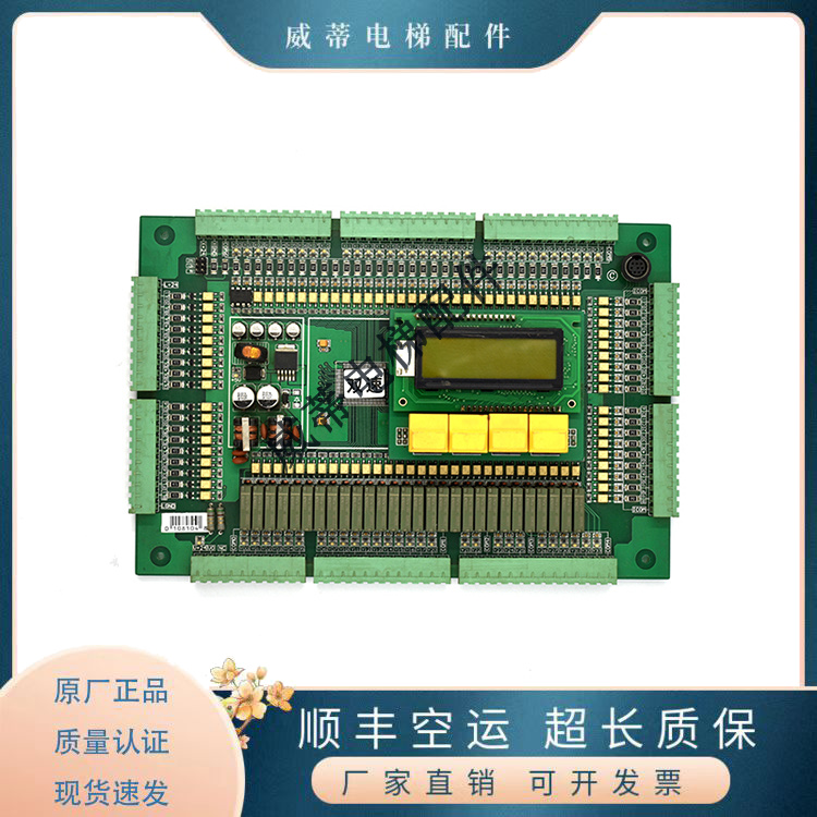 手机的梯子可以给电脑用吗_手机的梯子可以给电脑用吗知乎
