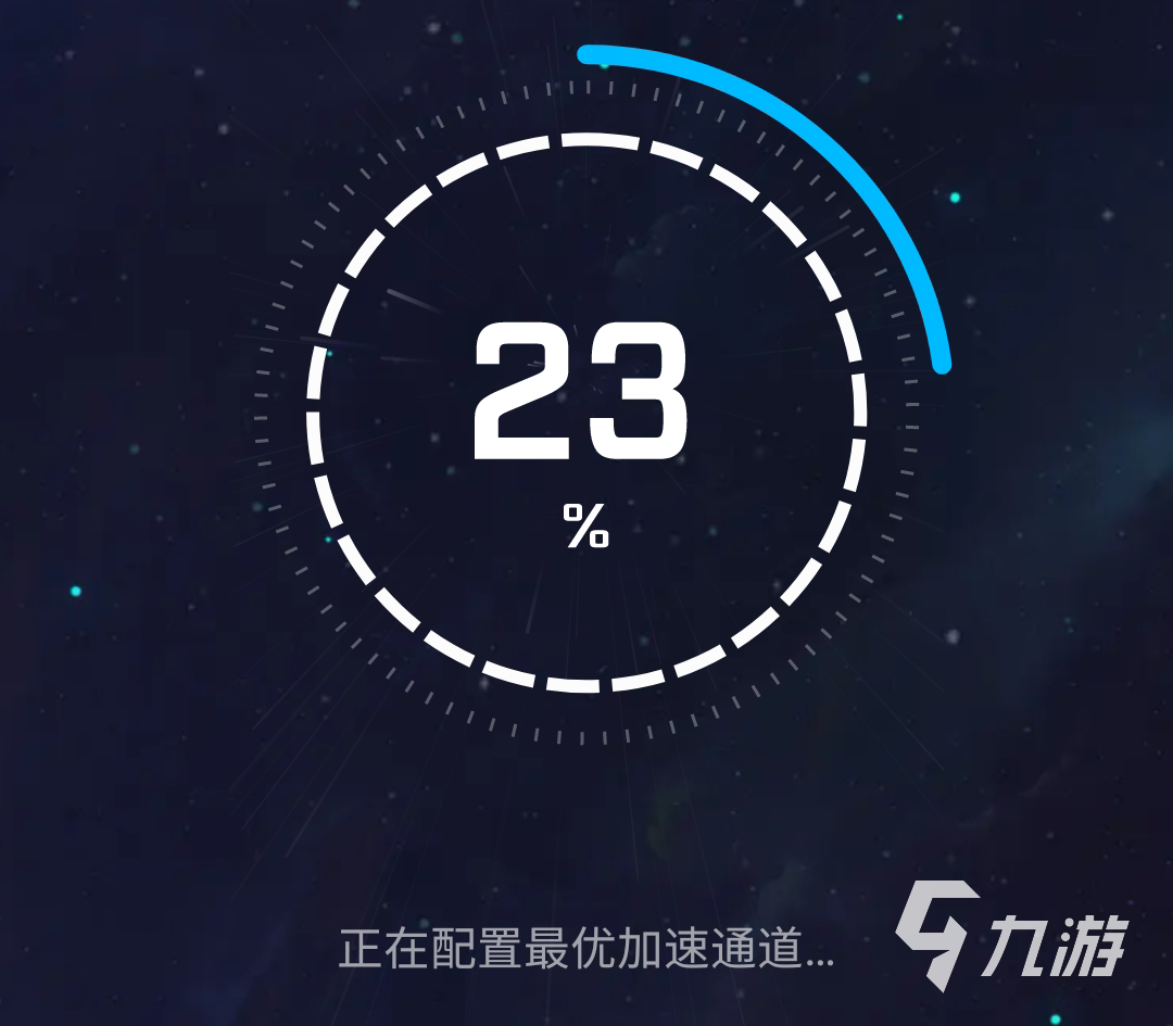 upx加速器怎么用_upx加速器怎么用推特