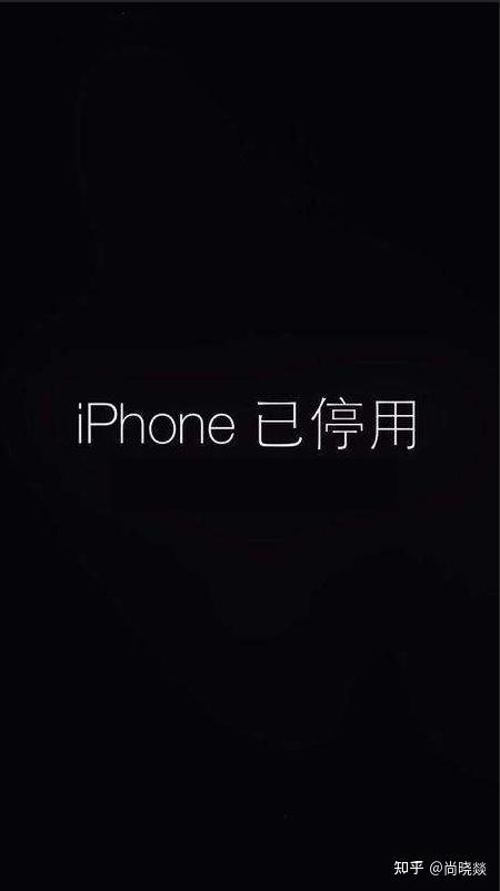 无法下载照片确保iphone已接入互联网_无法下载照片确保iphone已接入互联网连接