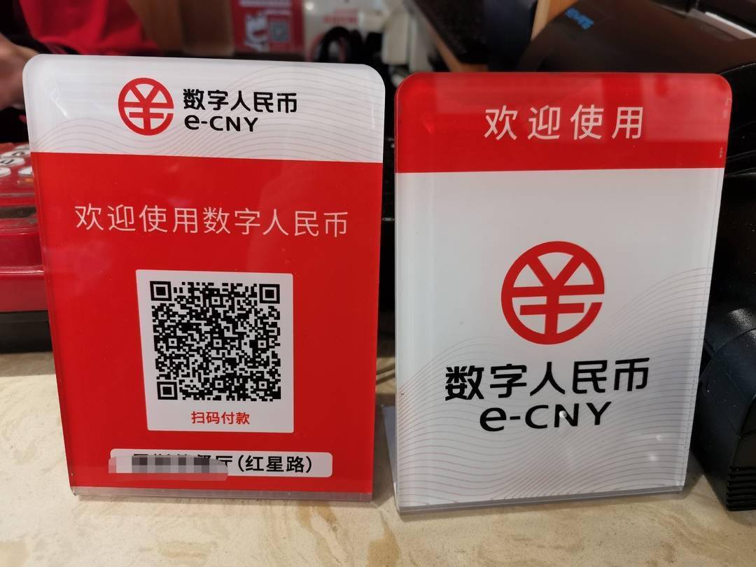 opay钱包是什么_pay钱包是什么公司