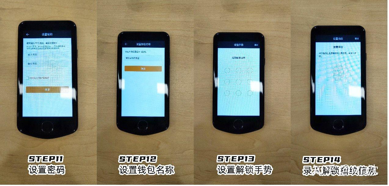 冷钱包怎么使用_冷钱包的资金怎么使用