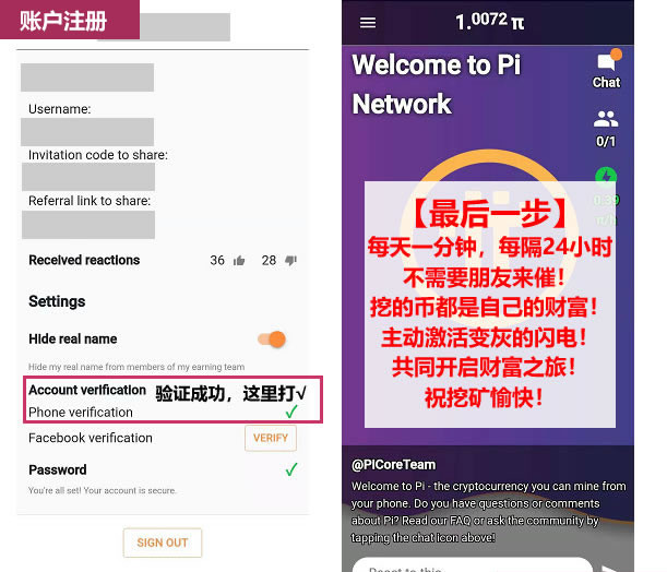 tp钱包BNB怎么卖掉_tp钱包怎么把u换成bnb