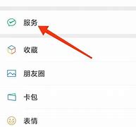 imtoken转账迟迟没到账_imtoken别人怎么给我转账