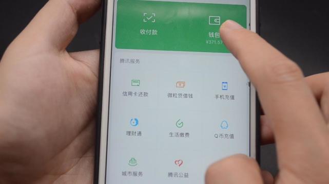钱包被多签什么意思_钱包上多次摸过还能有指纹吗