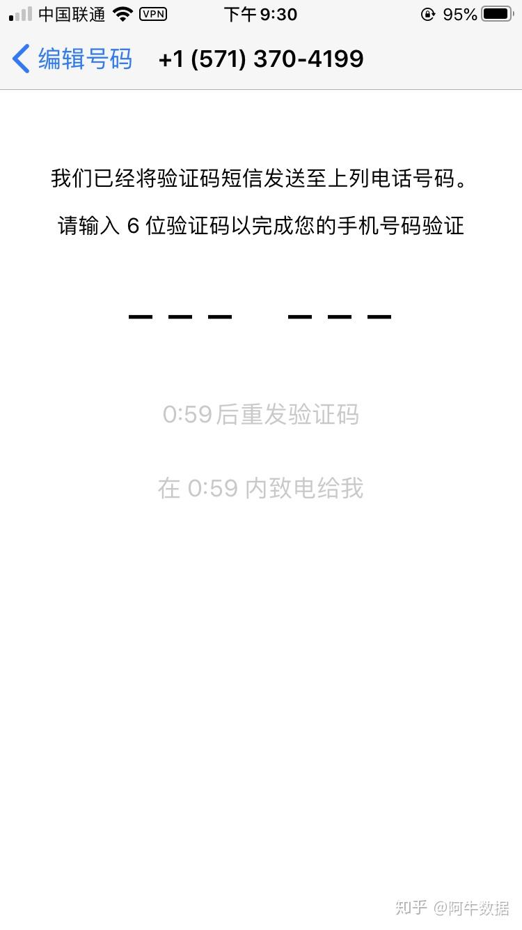 怎么注册telegeram账户_玩telegram会被网警追踪吗