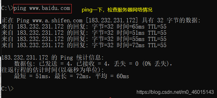 telnet网站_telnet网站端口号不通了