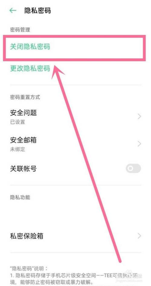 关于telegeram验证码发送其他客户端怎么改的信息