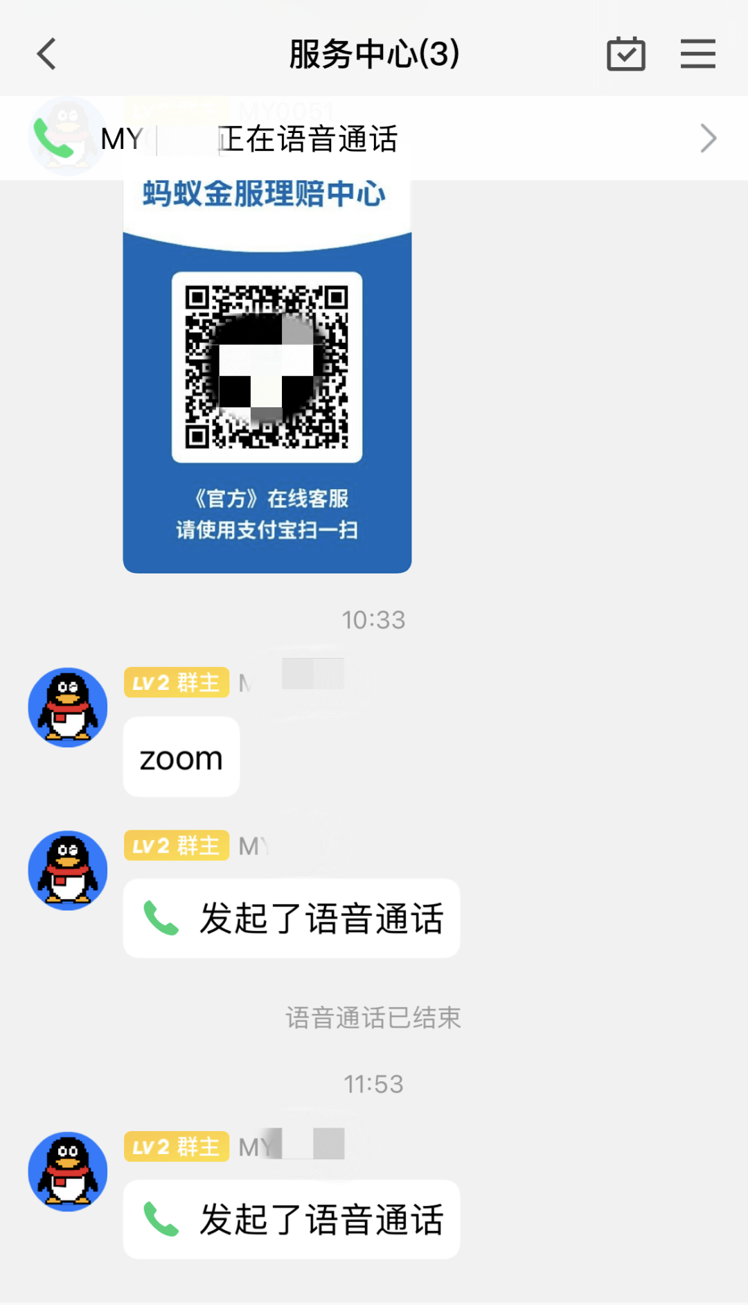 tp钱包被盗可能性_tp钱包资产被盗怎么办