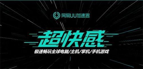免费上外网的加速器下载_免费上外网的加速器下载安装