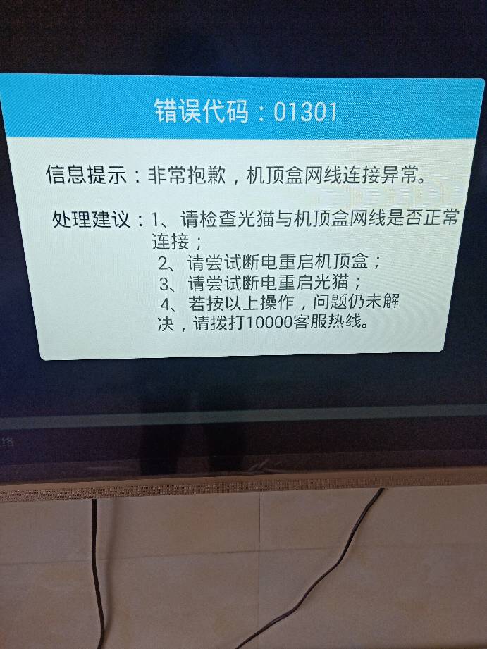 telegeram没验证码_telegram短信验证不了