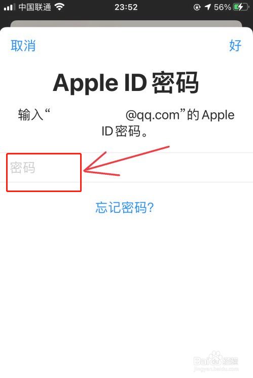 苹果版telegreat怎么登陆_iphone怎么登陆telegram